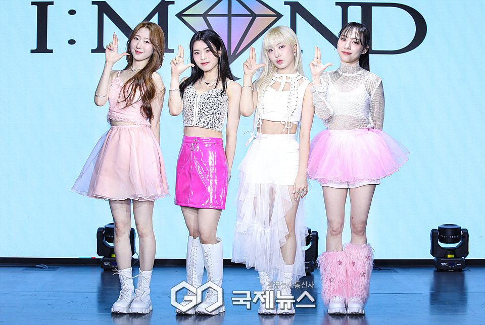 [GJ포토] 아이몬드(I:MOND), '4인 4색 매력녀들'