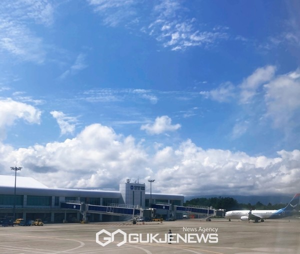 사진=양양국제공항/고정화기자