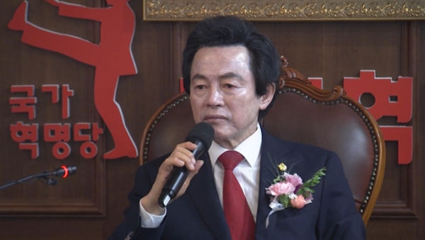 'PD수첩' (사진=MBC)