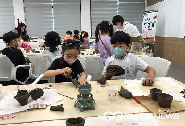 박물관 목금토 이야기 운영 모습(사진=충주시)