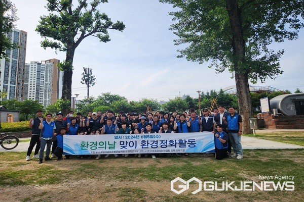 (사진제공=증평군청)