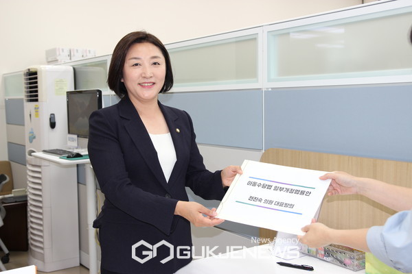 전진숙 의원. ⓒ의원실