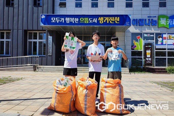 (사진제공=진천교육지원청)