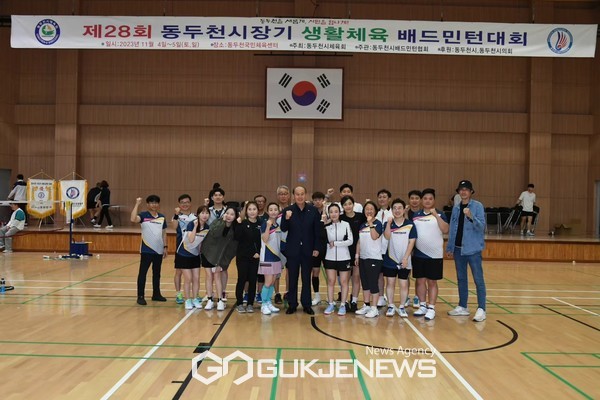 ▶동두천시장기 배드민턴 대회 <사진제공=동두천시>