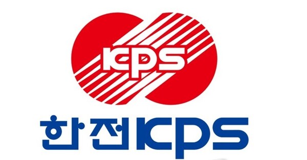 한전KPS 로고