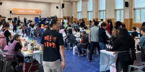   사진은 지난해 '퍼뜩온나 기북마켓' 행사장의 모습. (사진 = 포항시)
