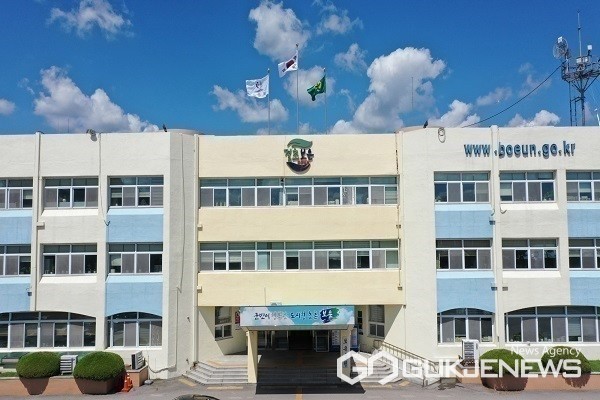 보은군 청사 전경.