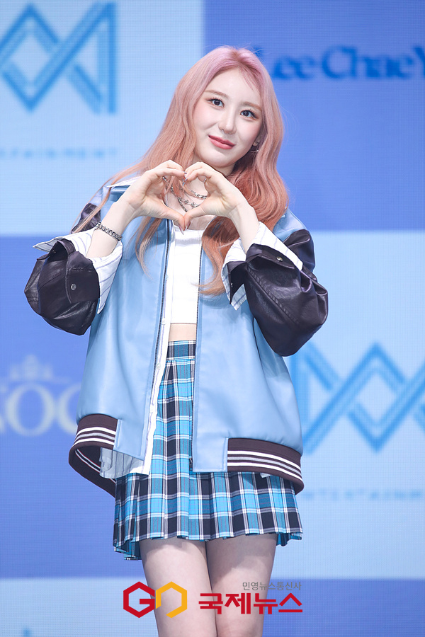 이채연, 미니 3집 ‘SHOWDOWN' 타임테이블 공개