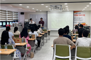 영유아 건강교실 /제공=해운대구청