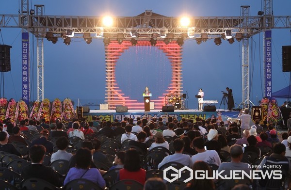 22일 열린 만리포 해수욕장 개장식 모습. (사진 = 태안군 제공)