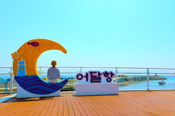 강원 어달해변 /한국관광공사 제공