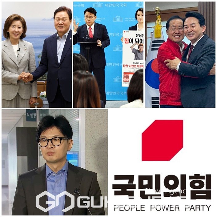 ▲7.23 국민의힘 전당대회 당대표 후보들./국제뉴스DB