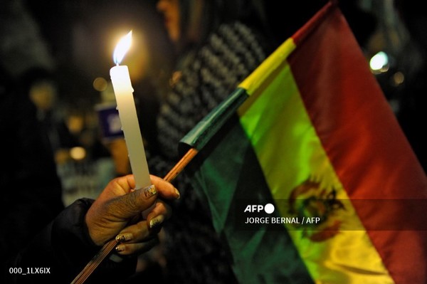 볼리비아 국기. 사진제공/AFP통신