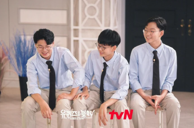 송일국 삼둥이 대한 민국 만세 근황 (사진=tvN '유퀴즈' 공식 인스타)