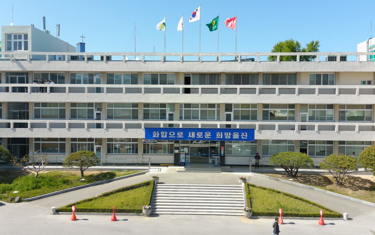 (울진군청) (사진제공=울진군)