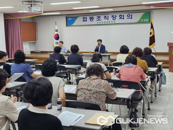 사진제공=농협대구본부