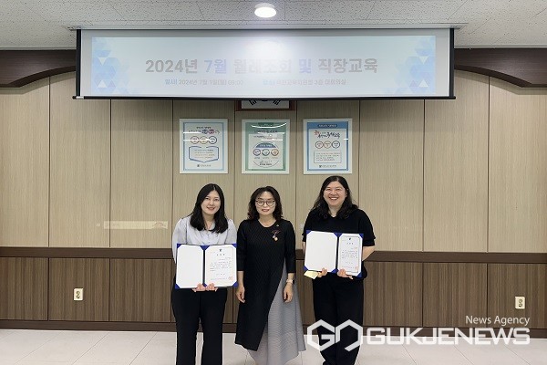 시상 모습.(제공=옥천교육지원청)