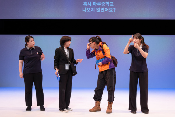 사진/한국문화예술위원회