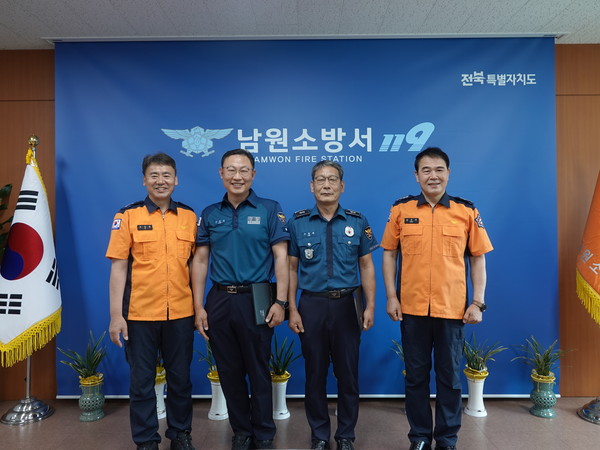 사진=남원소방서