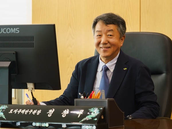  (사진제공=LH) 정창무 LH토지주택연구원장