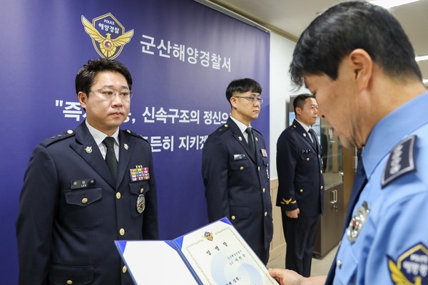 /사진=군산해경 