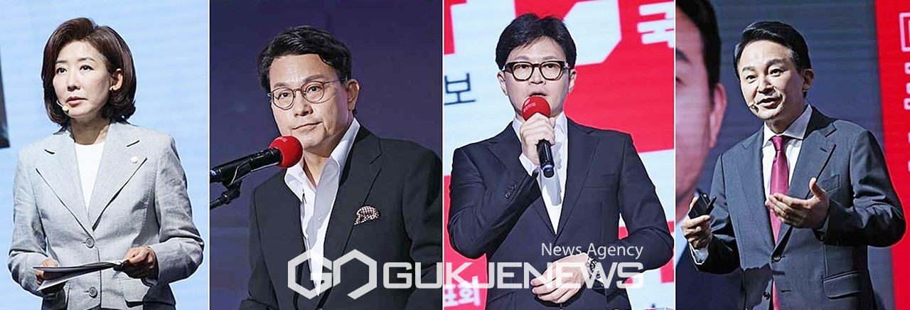 ▲7.23 국민의힘 전당대회 당대표 경선 후보자들./국제뉴스DB