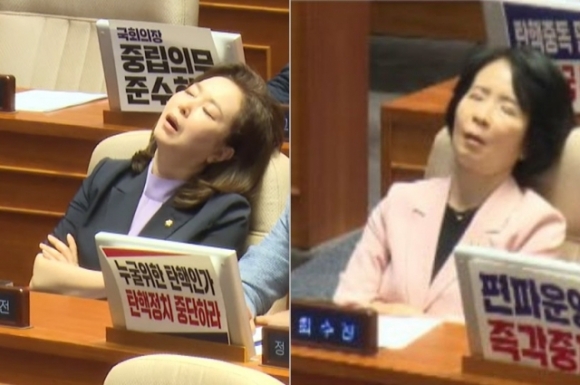 김민전·최수진 의원 (사진=유튜브 '오마이TV' 영상 캡처)