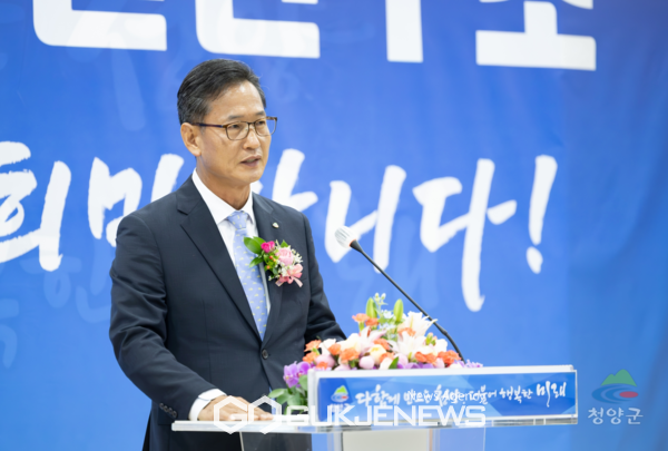 윤여권 제27대 청양부군수 취임