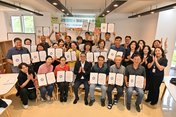 <사진제공=정선군>