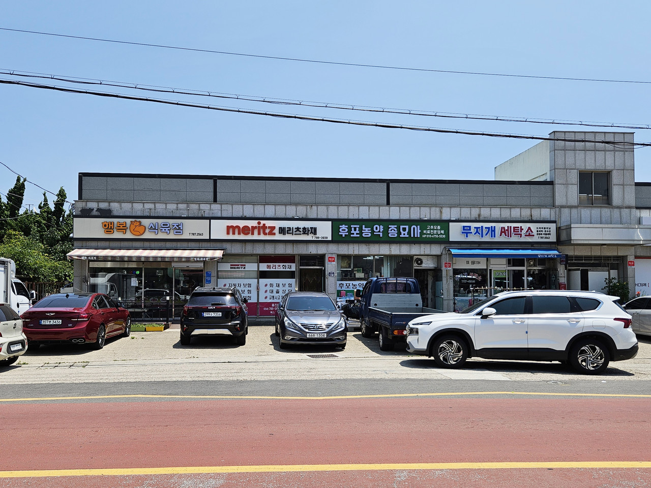 (사진제공=울진군)