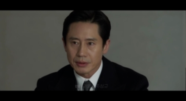 '감사합니다' (사진=tvN)