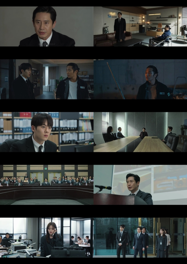 '감사합니다' (사진=tvN)