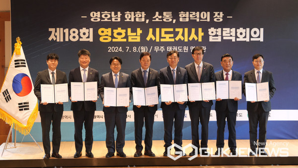 사진제공=대구시청