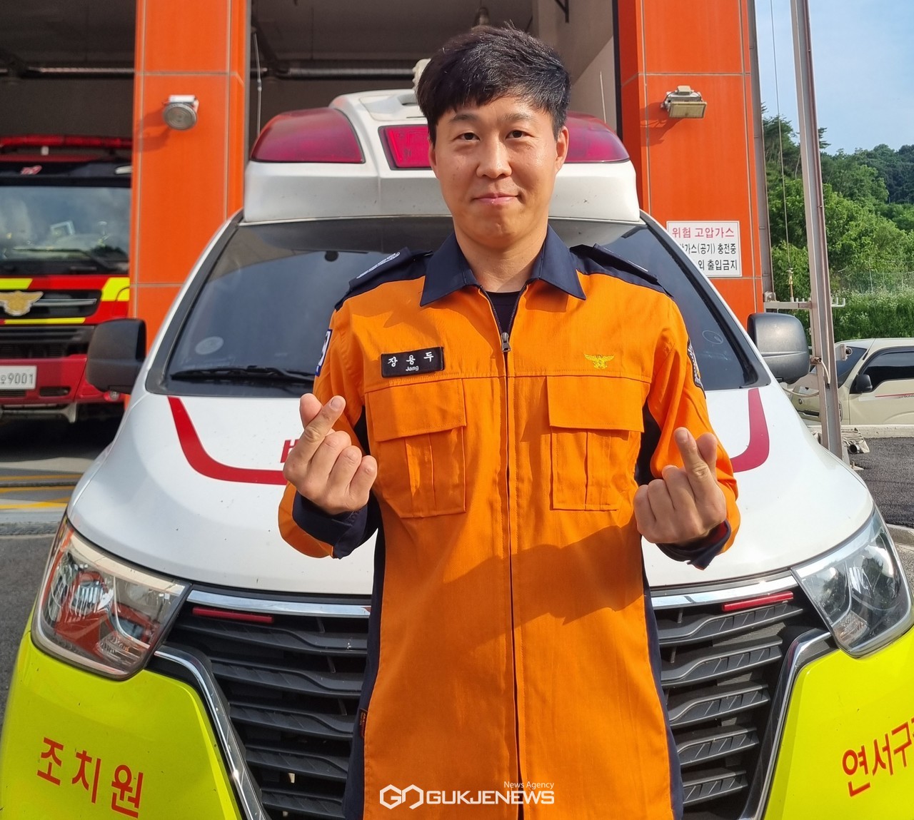 조치원소방서 장용두 소방장. 사진/세종시청