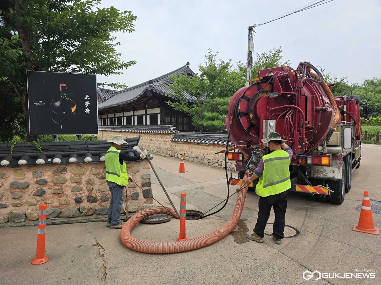 (제공=경주시) 교촌마을 일대 우수관로 정비 장면