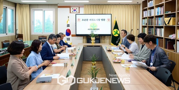 오순문 서귀포시장은 지난 8일, 9일 이틀간 서귀포시 주요단체를 방문해 취임인사와 함께 시정 운영 방향을 공유하는 시간을 가졌다.[사진=서귀포시청]