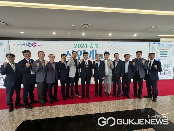 (제공=충북도교육청)