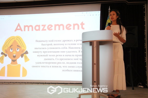 발표 중인 말하기 대회 참가자 [사진제공=주카자흐스탄 한국문화원]
