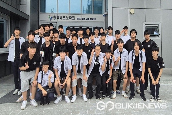 (제공=충북테크노파크)