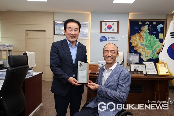 (제공=진천군청)