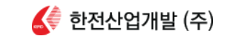 한전산업 로고