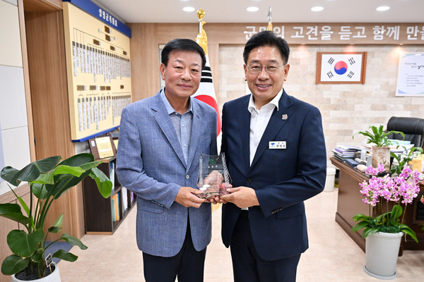 사진제공 = 양평군청