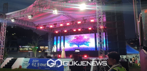 사진=묵호도째비페스타공연 장면/고정화기자