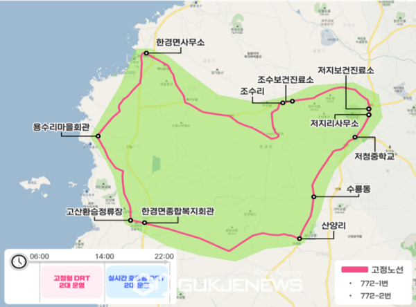 제주시는 대중교통 소외지역의 이동권 보장을 위한 옵서버스 운행구역을 애월 1개소에서 한림, 한경까지 3개소로 확대해 7월 15일부터 운영하고 있다.[사진=제주시]