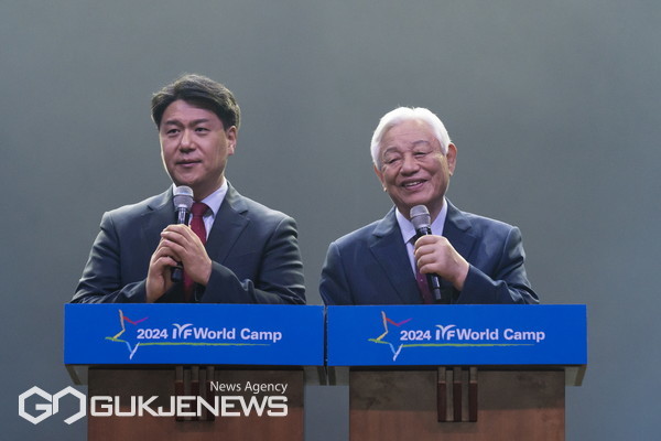2024 IYF 월드캠프 개막 메시지를 전하고 있는 설립자 박옥수 목사/ 제공=IYF