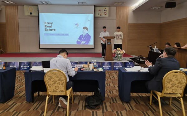 제주도교육청(교육감 김광수)은 지난 21일 제주항공우주호텔 스페이스홀에서 ‘2024년 제주청소년 창업경진대회’를 개최했다.[사진=제주도교육청]