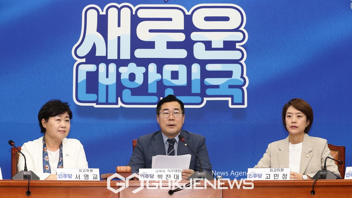 ▲박찬대 더불어민주당 당대표 직무대행 겸 원내대표가 24일 서울 여의도 국회에서 열린 최고위원회의에서 모두발언을 하고 있다. /사진=원명국 기자