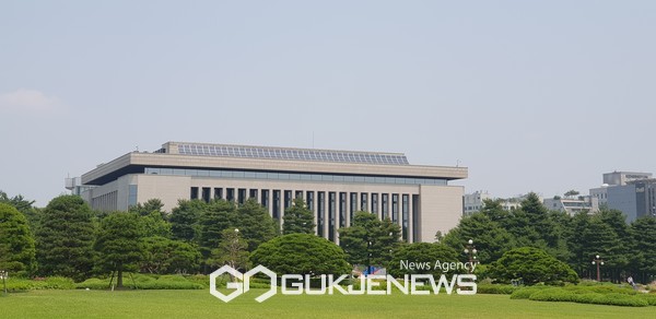 사진=국회도서관/고정화 기자