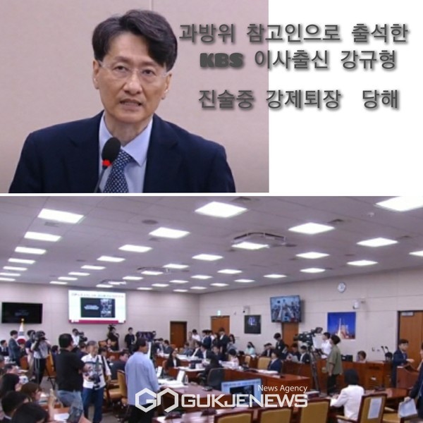 사진=국제뉴스DB