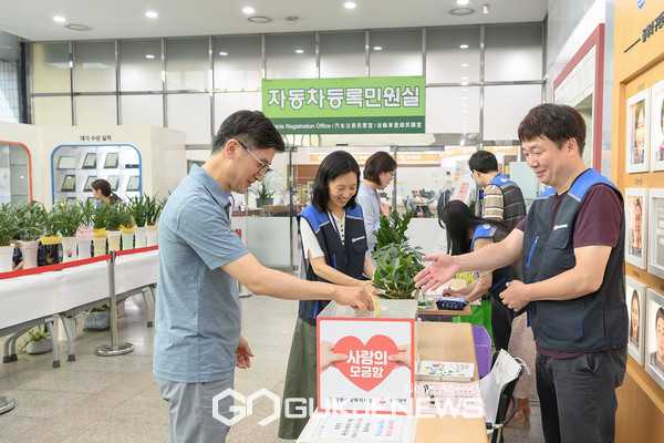양천구, 26일 개최한 ‘사랑의 복 화분 나눔바자회’ 사진 [사진제공=양천구청]